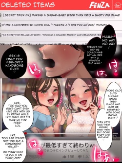 I became a tribute-slave for one of those "Sugar babies" that I hate ~Part 2~