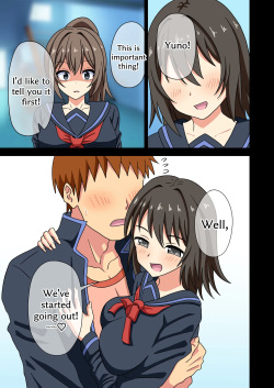 Mitari no Sono 201-234+