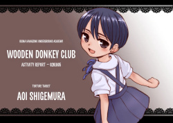 Wooden Donkey Club =TB=