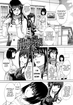Houkai Kazoku | Dysfunctional Family Ch  2