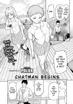 Chatto Man Biginzu | Chatman Begins