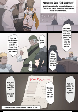The Kidnappers' Guild and the Forest Guardian